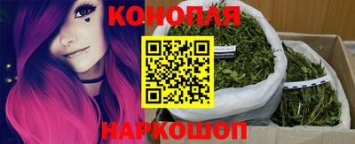 героин Изобильный