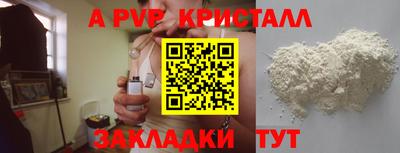 героин Изобильный