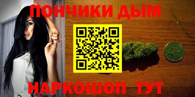 ГАЛЛЮЦИНОГЕННЫЕ ГРИБЫ Ирбит