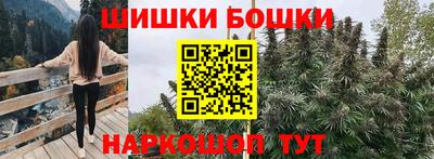 jwh Ипатово