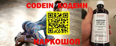 ГАЛЛЮЦИНОГЕННЫЕ ГРИБЫ Ирбит