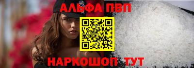 ГАЛЛЮЦИНОГЕННЫЕ ГРИБЫ Ирбит