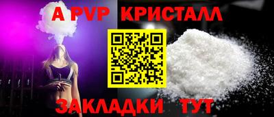 jwh Ипатово