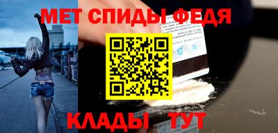 героин Изобильный