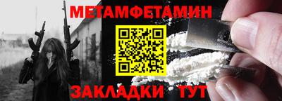 героин Изобильный