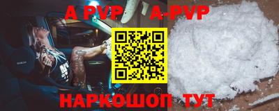 героин Изобильный