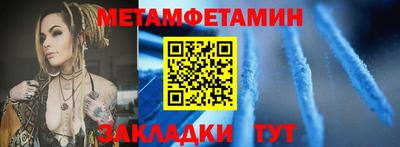 кокс Кандалакша