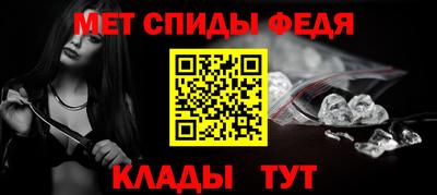 ГАЛЛЮЦИНОГЕННЫЕ ГРИБЫ Канаш