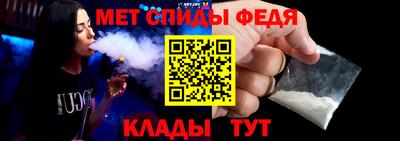 ГАЛЛЮЦИНОГЕННЫЕ ГРИБЫ Ирбит