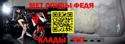 ГАЛЛЮЦИНОГЕННЫЕ ГРИБЫ Ирбит