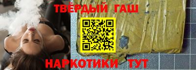 кокс Кандалакша