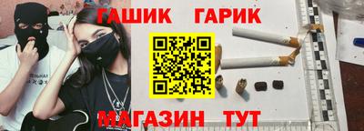 ГАЛЛЮЦИНОГЕННЫЕ ГРИБЫ Канаш