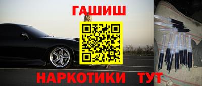 ГАЛЛЮЦИНОГЕННЫЕ ГРИБЫ Ирбит