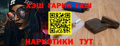 амф Камышлов