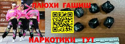ГАЛЛЮЦИНОГЕННЫЕ ГРИБЫ Ирбит