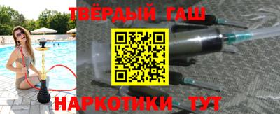 кокс Кандалакша