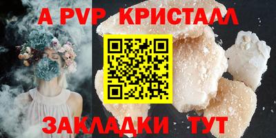 героин Изобильный