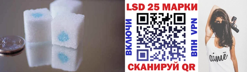 ЛСД экстази кислота Карпинск