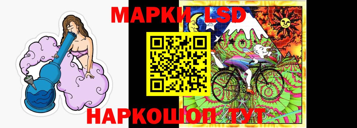Карпинск  ЛСД экстази кислота  мега рабочий сайт  Вход с VPN  Лсд 25 экстази кислота 