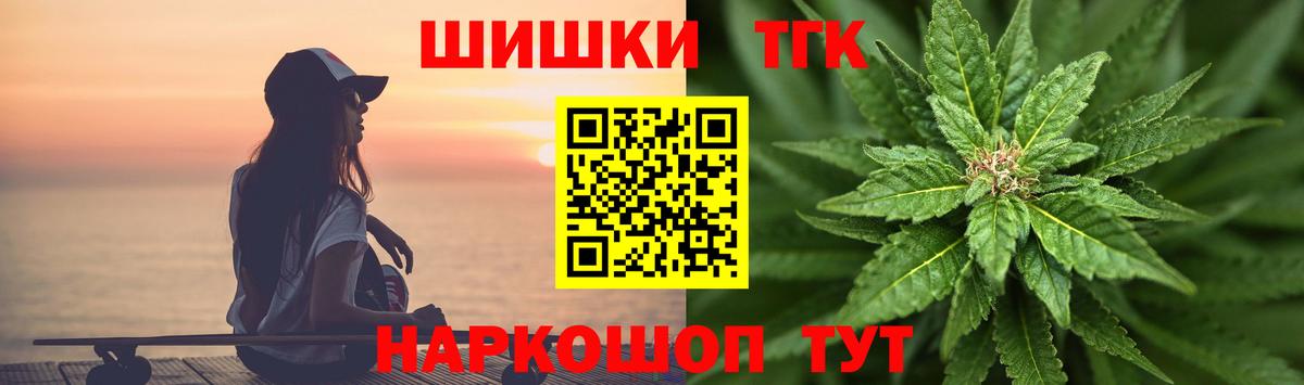 Шишки марихуана SATIVA & INDICA  МАРИХУАНА планчик  Карпинск  Вход с VPN  Бошки марихуана план 